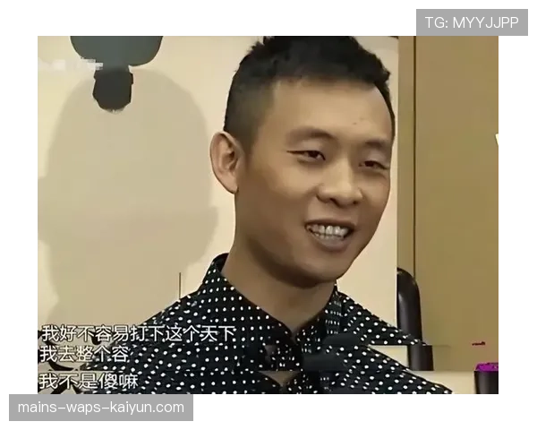 [选手名]分享心路历程：从被质疑到被认可，我走了整整五年