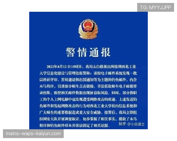 CS2官方声明：我们将彻查最近在国际赛事中出现的网络攻击事件，保证绝对公正